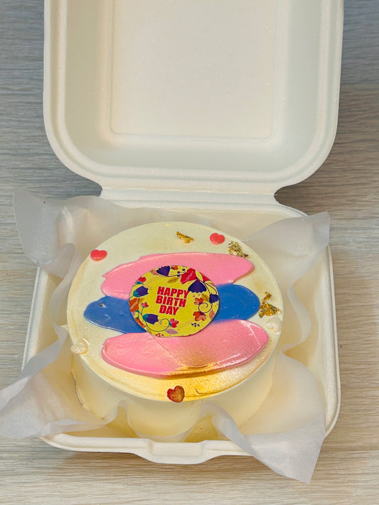 White Birthday Cake with Colorful Brushstroke Design | Doon Memories