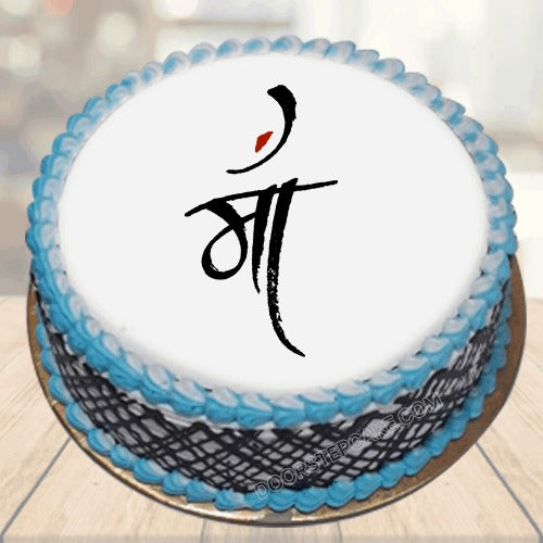 Mothday's Day Cake | Doon Memories