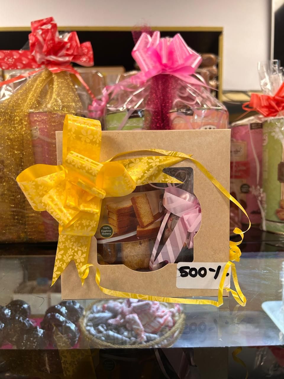 Gift Hamper